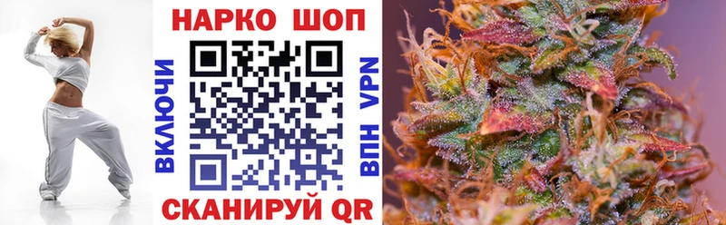 Наркошоп Сясьстрой АМФ  СОЛЬ  Марихуана  ГАШ  COCAIN 