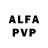 Экстази louis Vuitton Alena Volga