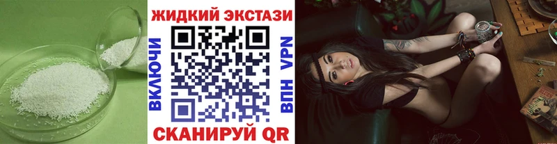 kraken рабочий сайт даркнет сайт Сясьстрой Бутират BDO 33%