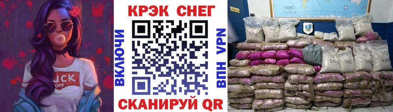 Кокаин VHQ Сясьстрой
