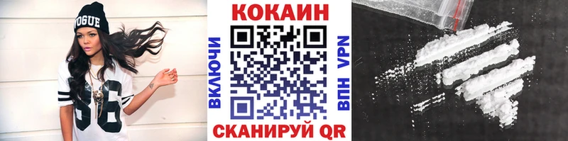 COCAIN Перу  Сясьстрой 
