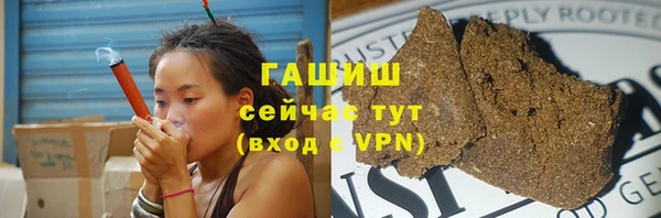 круглые Алзамай