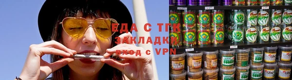 экстази Алексин