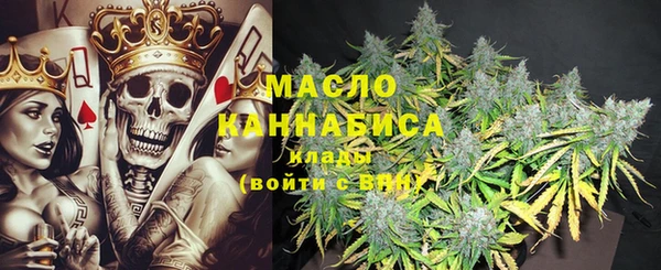 экстази Алексин