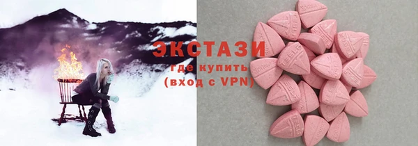 круглые Алзамай