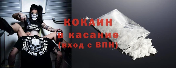 круглые Алзамай