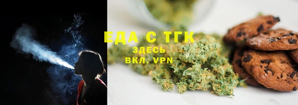 дурь Алексеевка