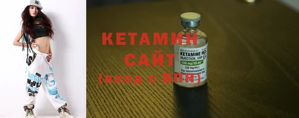 круглые Алзамай