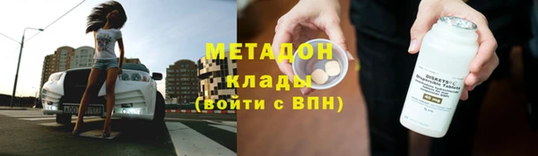 дурь Алексеевка