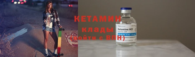 круглые Алзамай