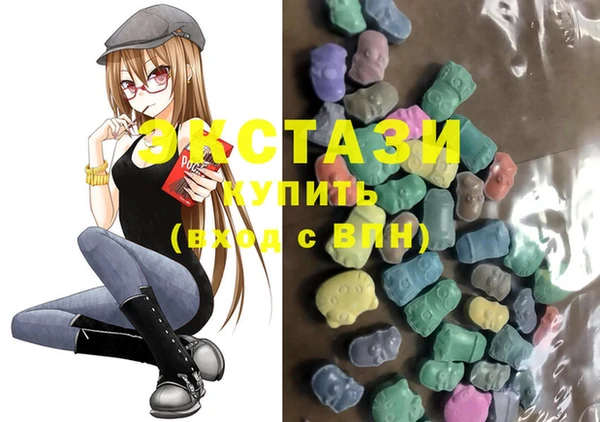 круглые Алзамай
