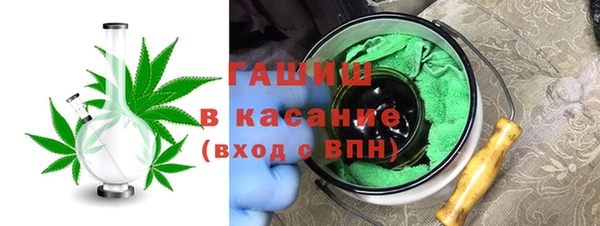 дурь Алексеевка