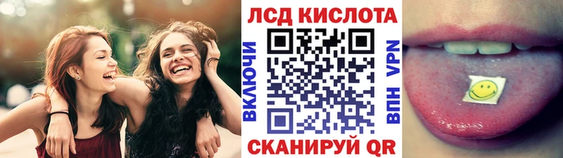 Марки N-bome 1500мкг  Сясьстрой 